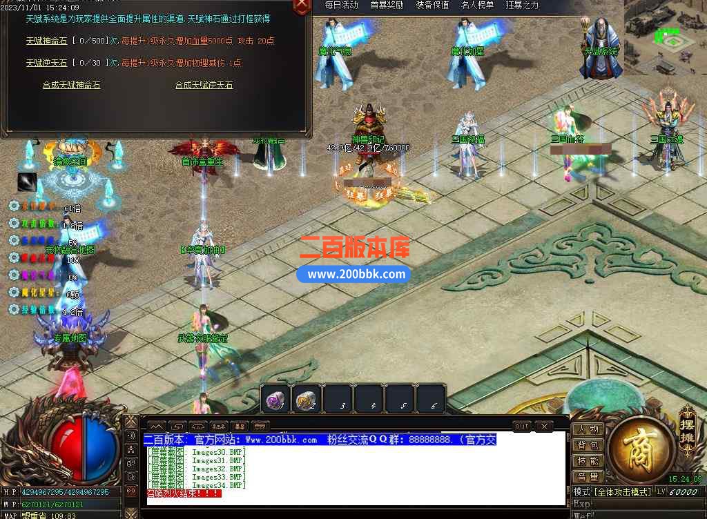 CS20.jpg