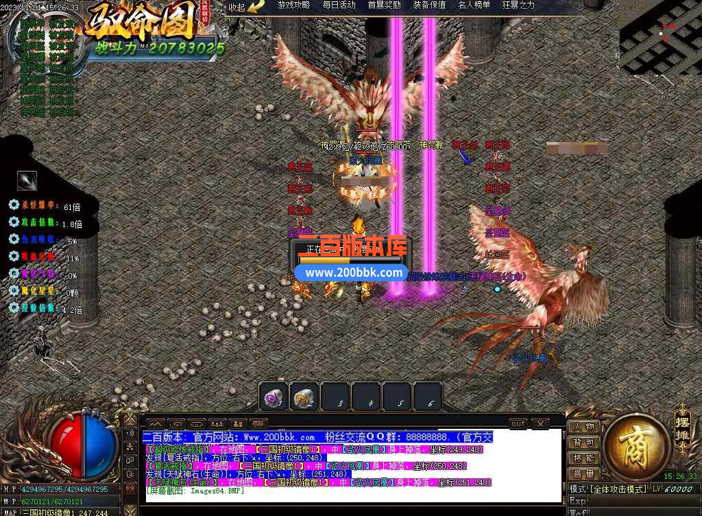 CS69.jpg