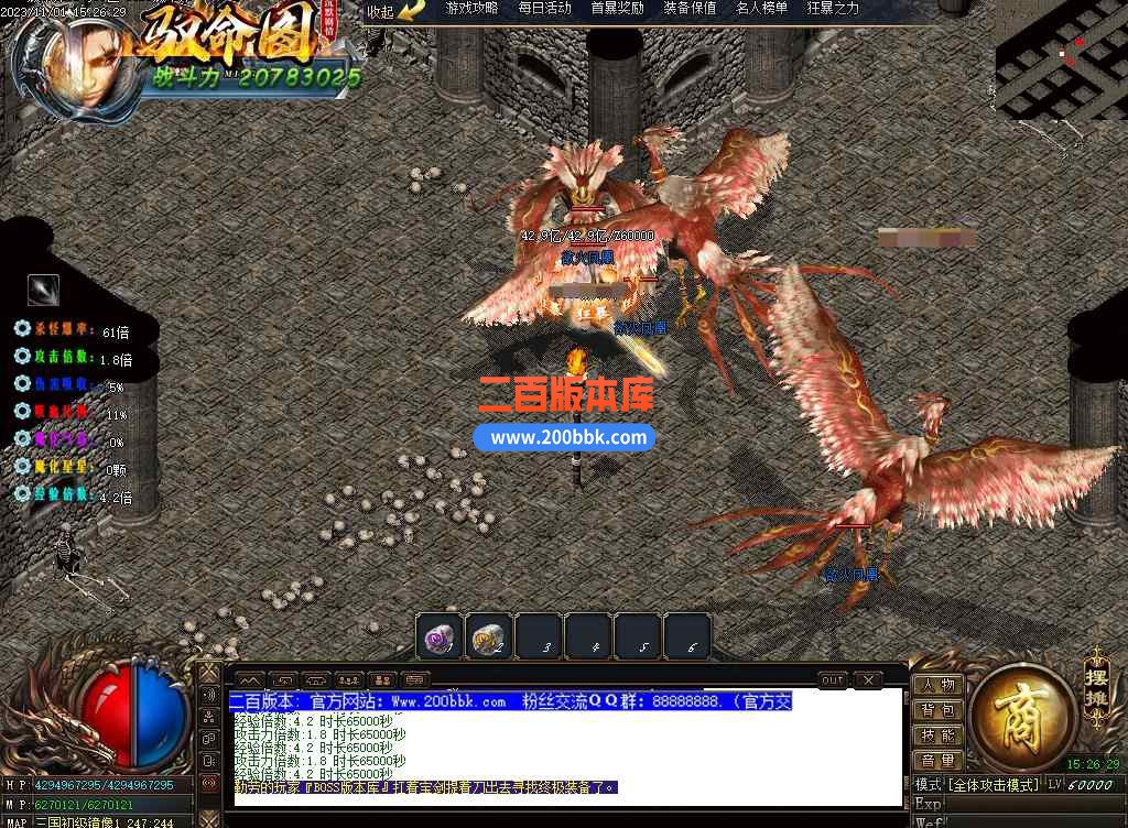 CS67.jpg