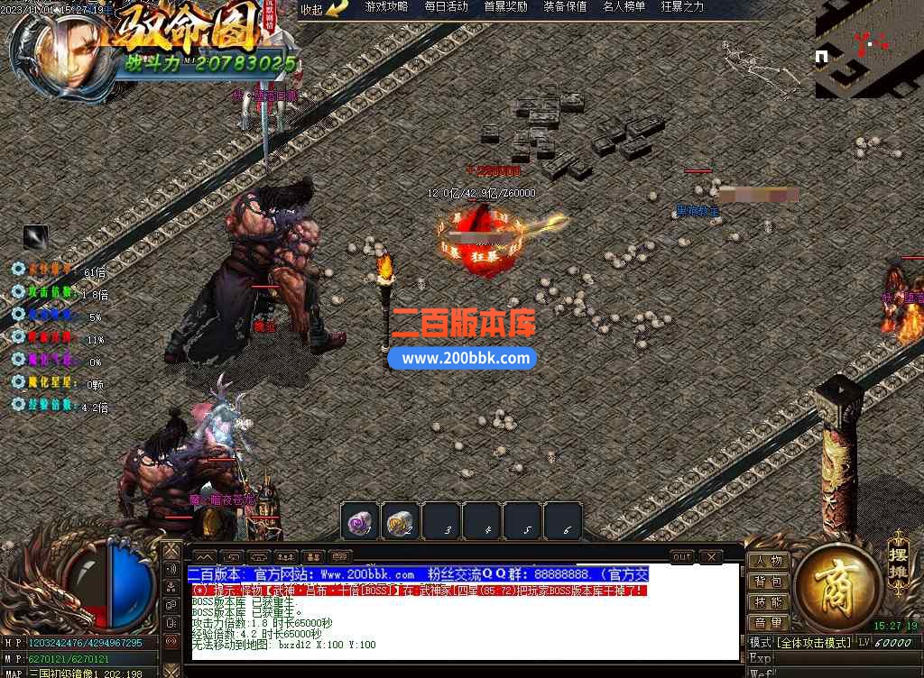 CS72.jpg
