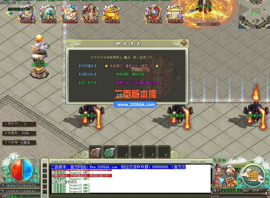CS2.jpg