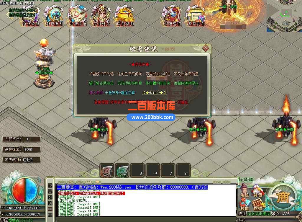 CS3.jpg