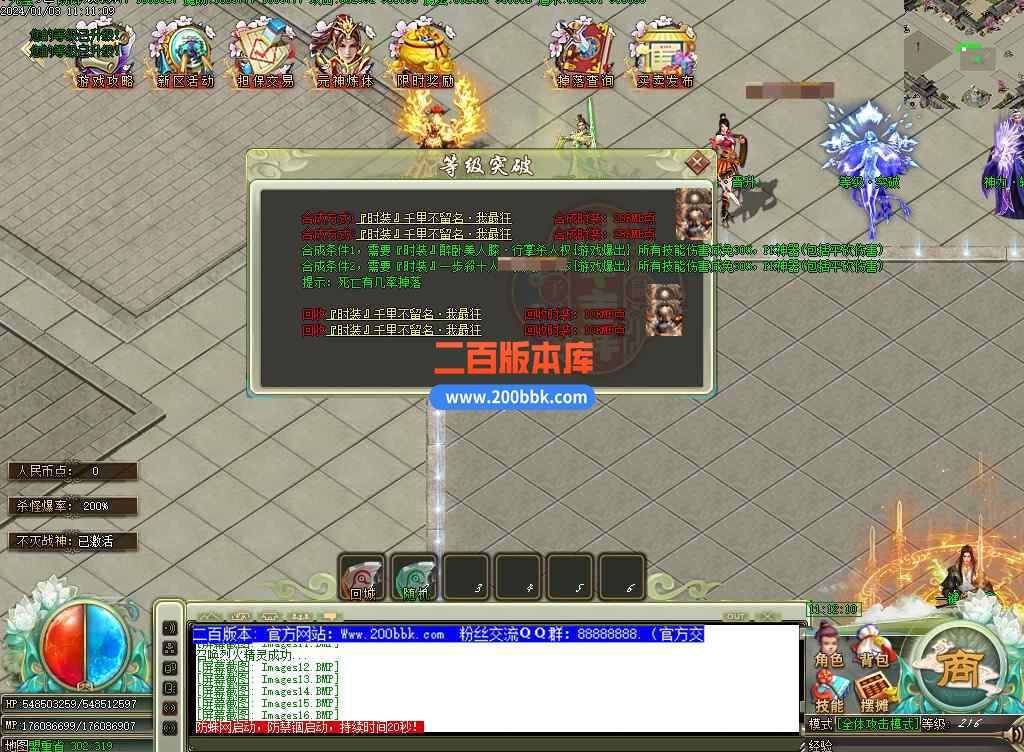 CS4.jpg