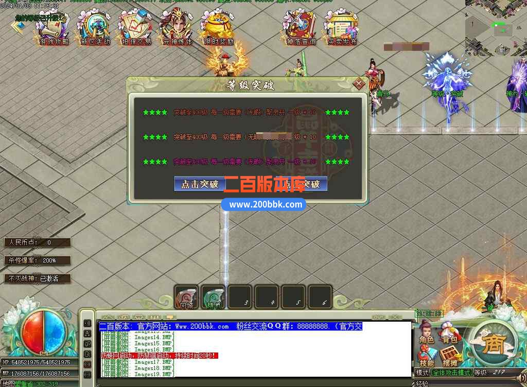 CS7.jpg