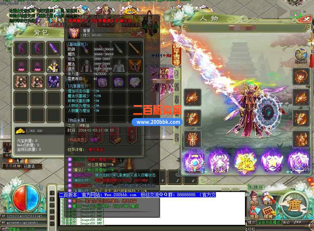 CS47.jpg