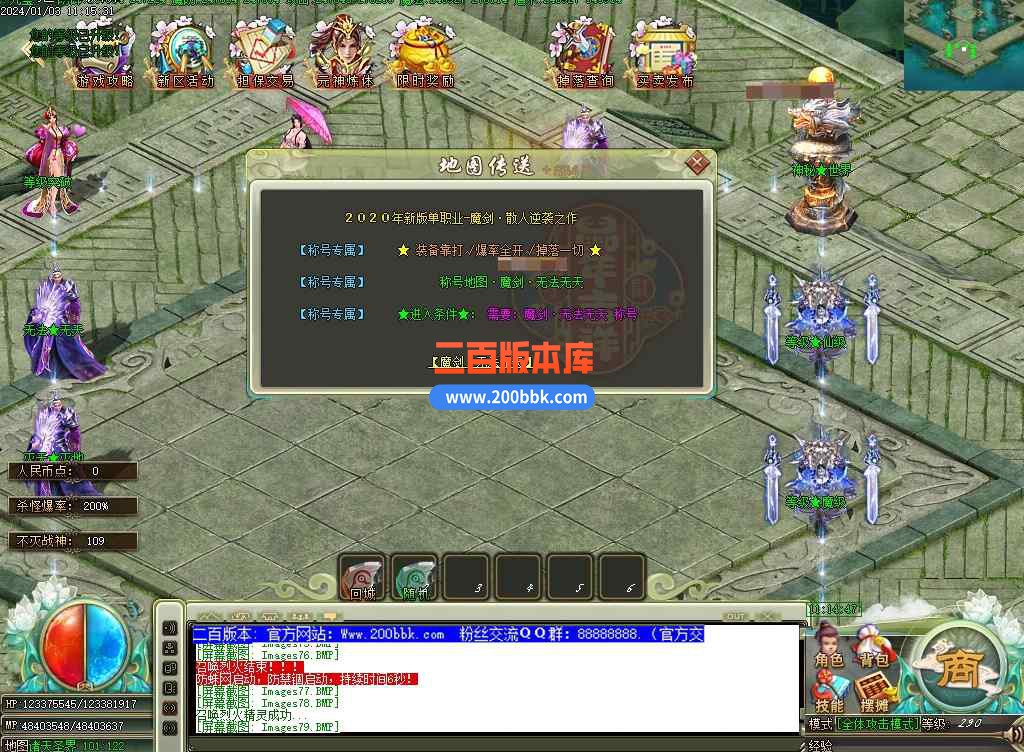 CS67.jpg