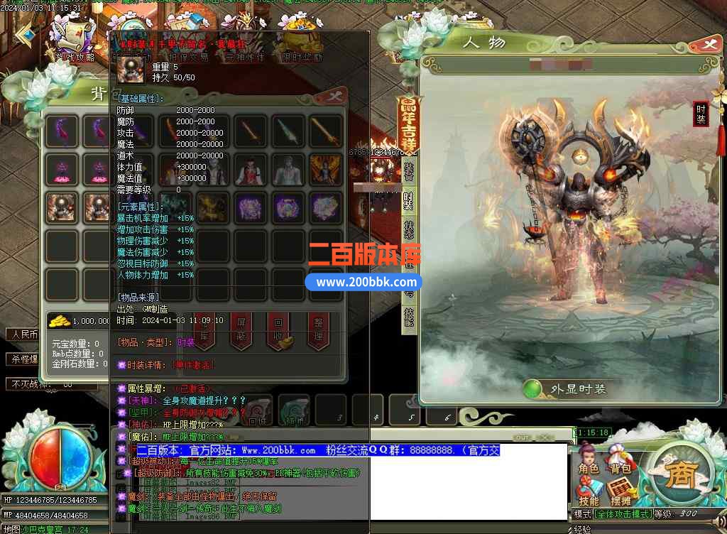 CS74.jpg