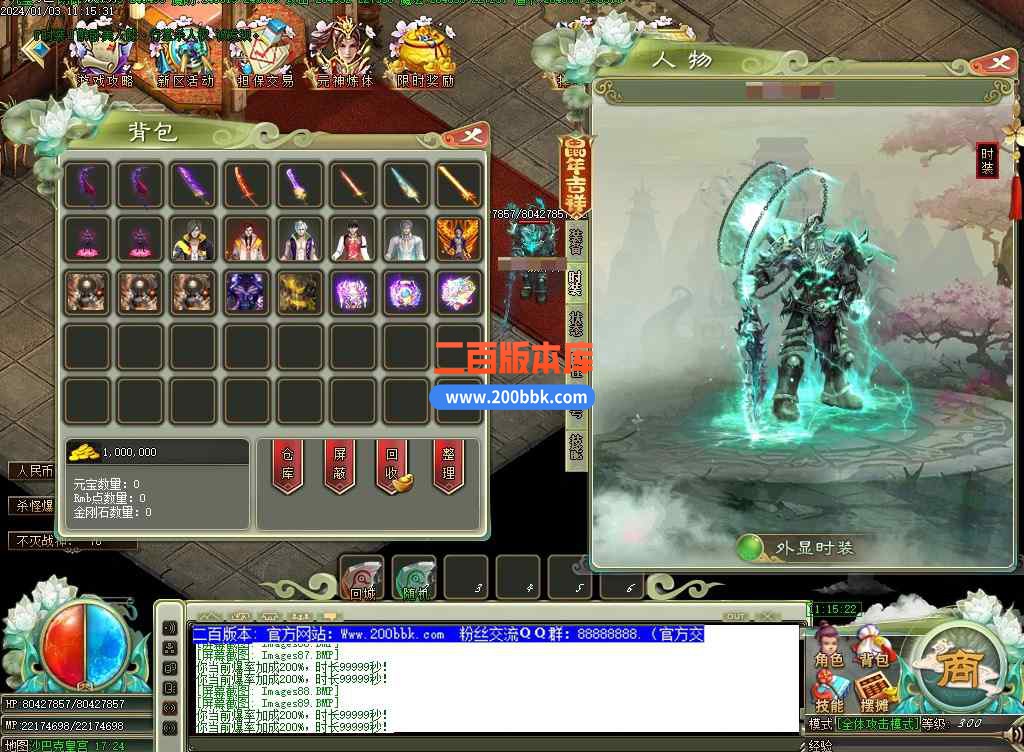 CS77.jpg