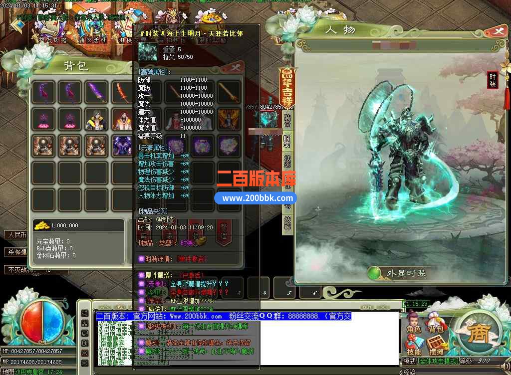 CS78.jpg