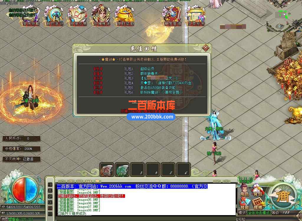 CS91.jpg