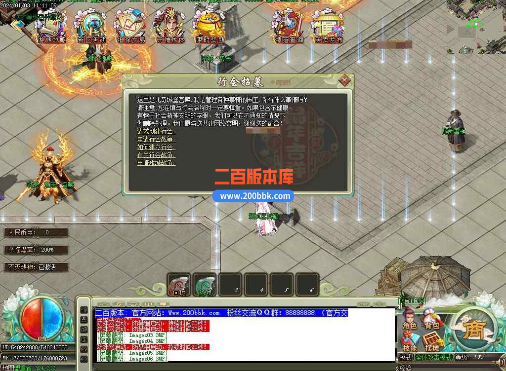 CS89.jpg