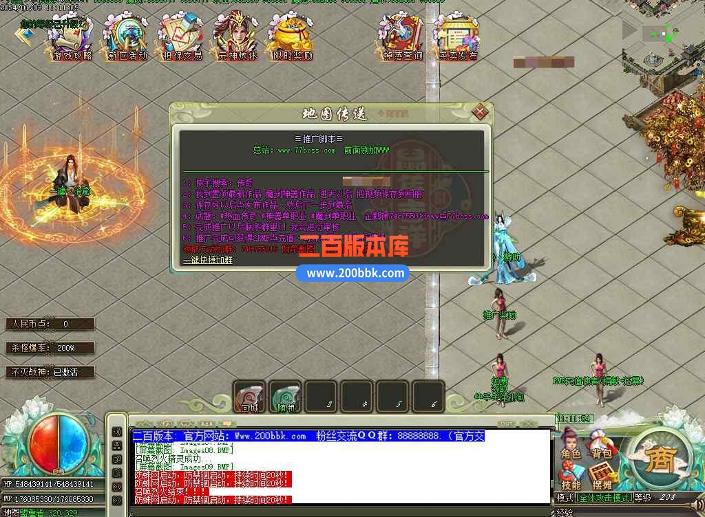 CS92.jpg
