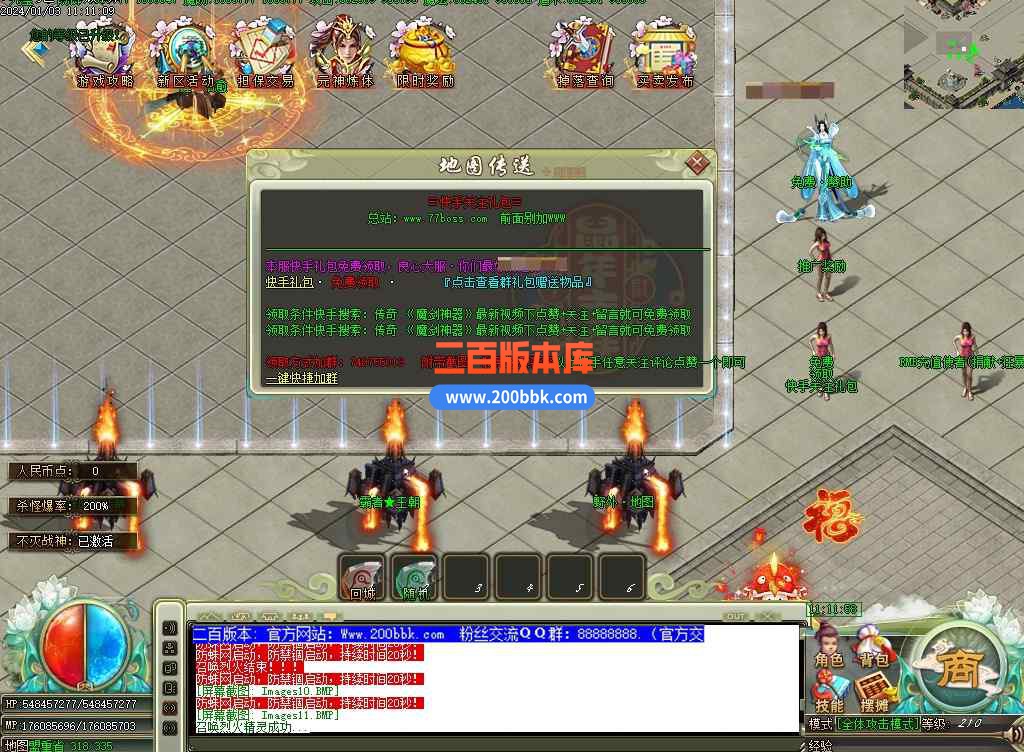 CS94.jpg