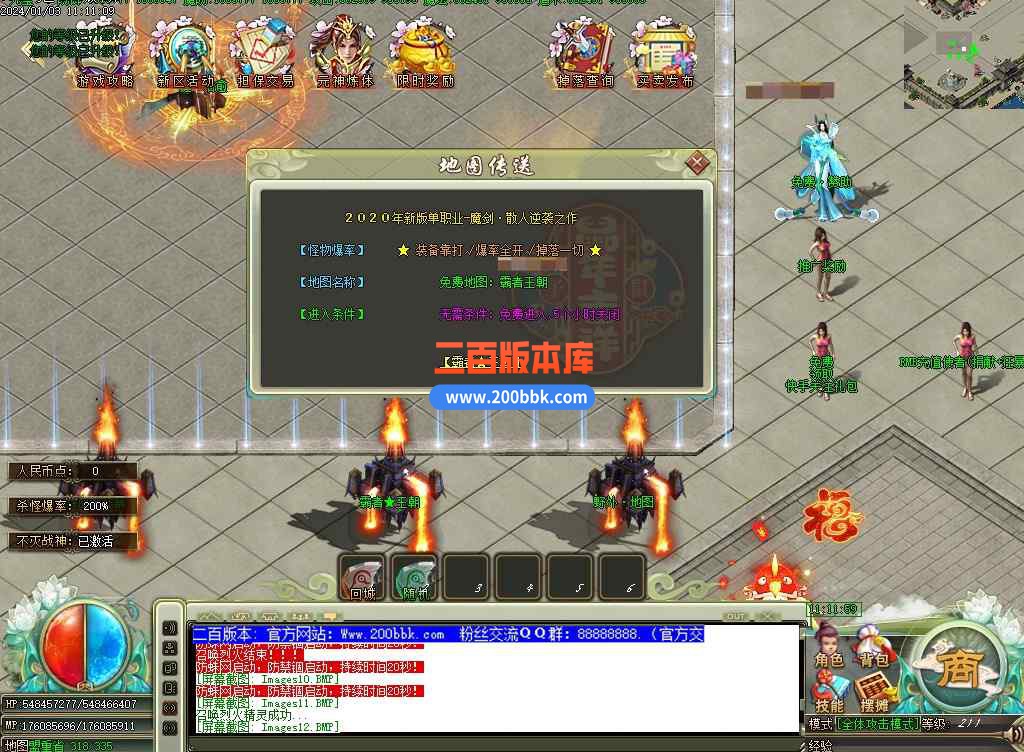 CS95.jpg