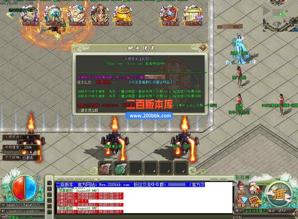 CS93.jpg