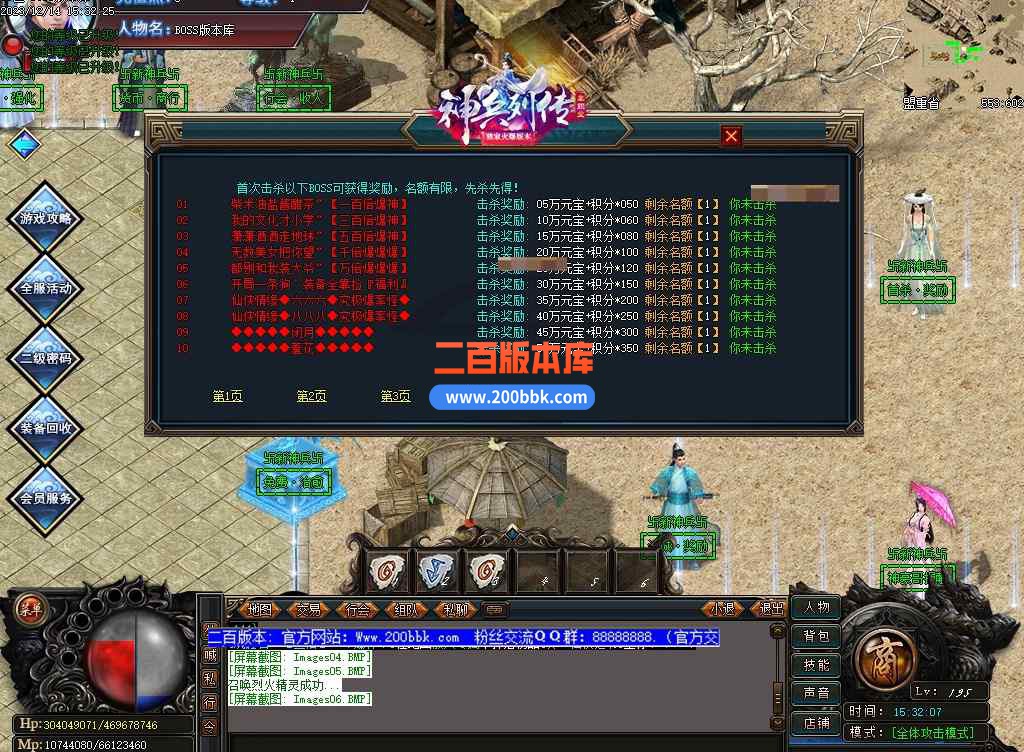 cs3.jpg