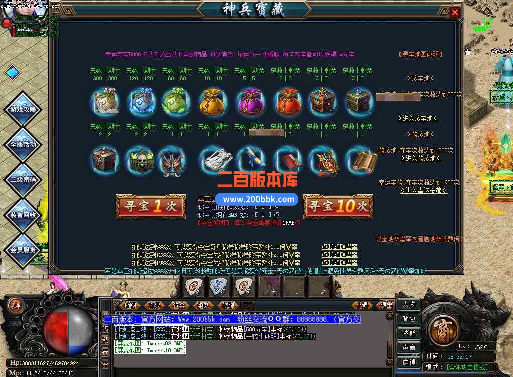 cs7.jpg