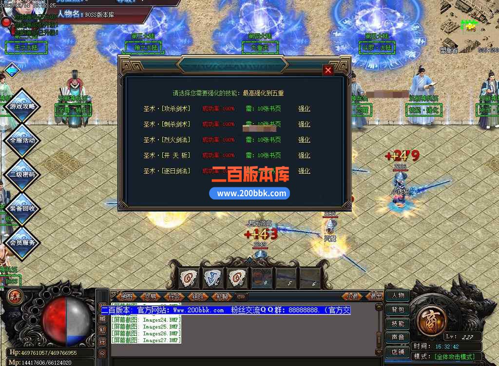 cs24.jpg