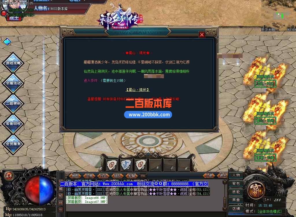 cs64.jpg