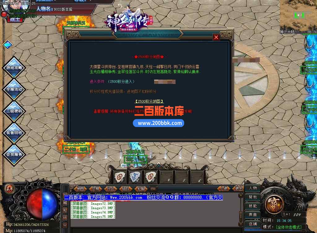 cs72.jpg