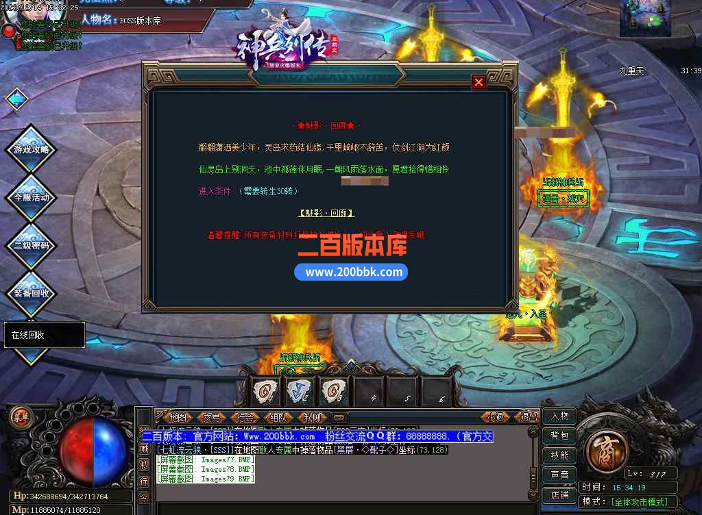 cs76.jpg