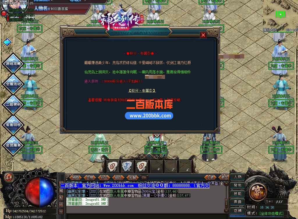 cs79.jpg