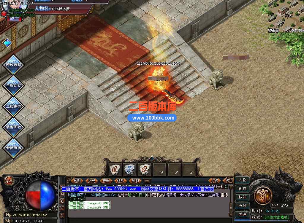 cs94.jpg
