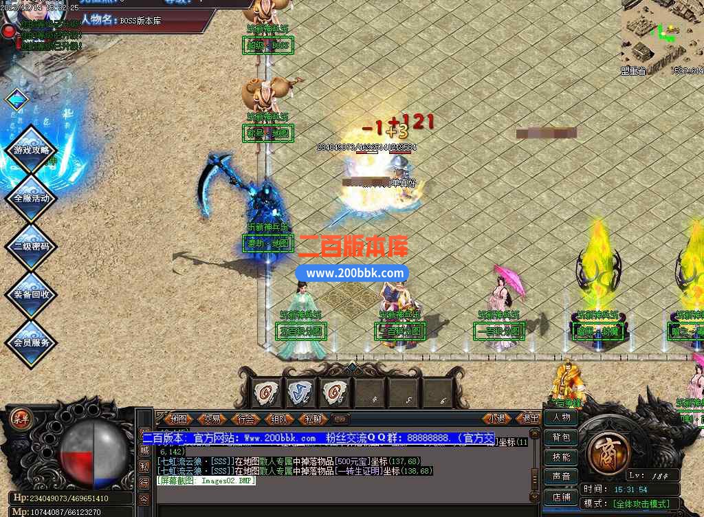 cs98.jpg