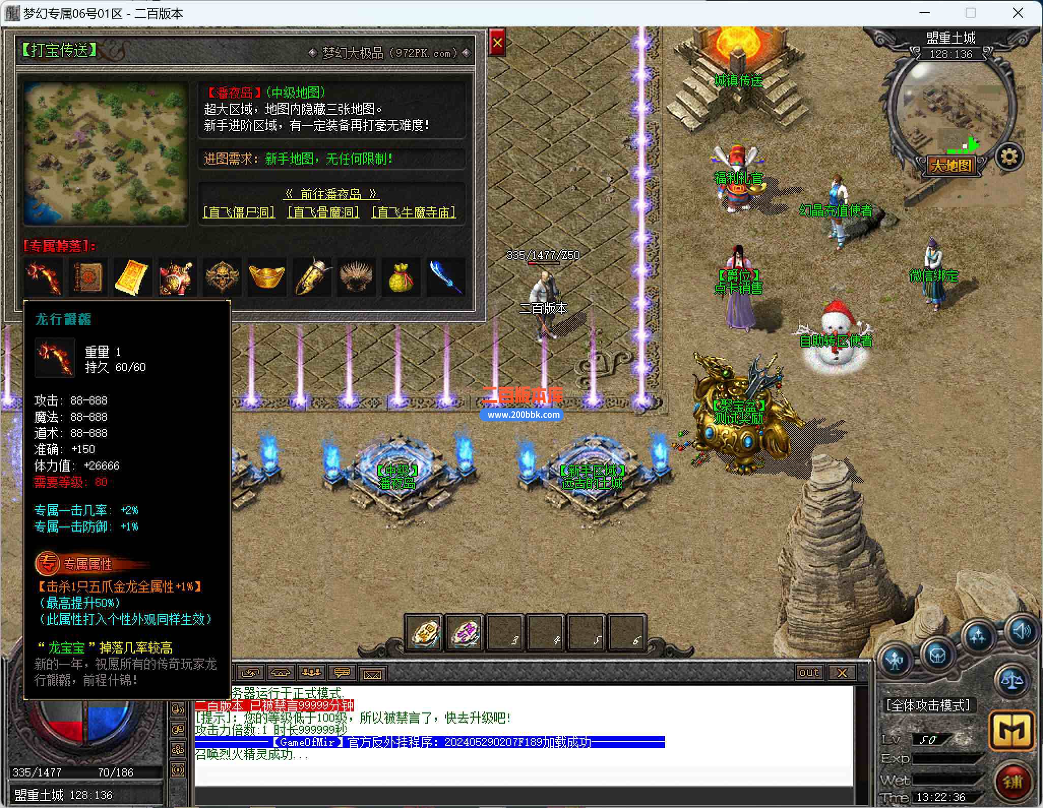 PXF9N0625@6JD2M{}}UEW.jpg