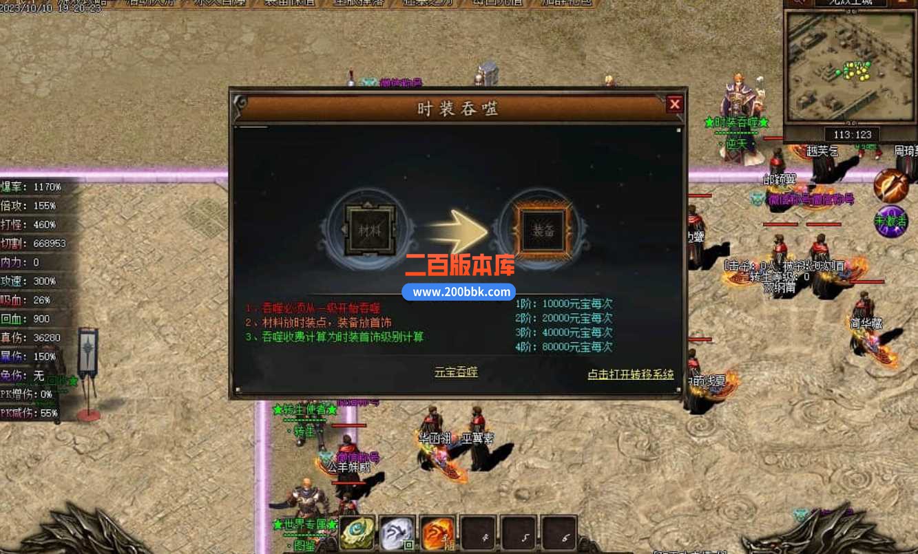 94~SX66EU`XF6}BBG@H0EMT.jpg