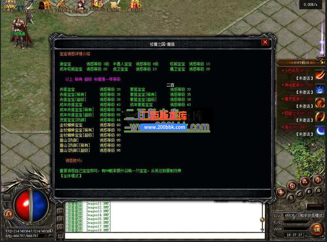 )A6V$0AY7]DQ($BE_O]Z6AX.jpg