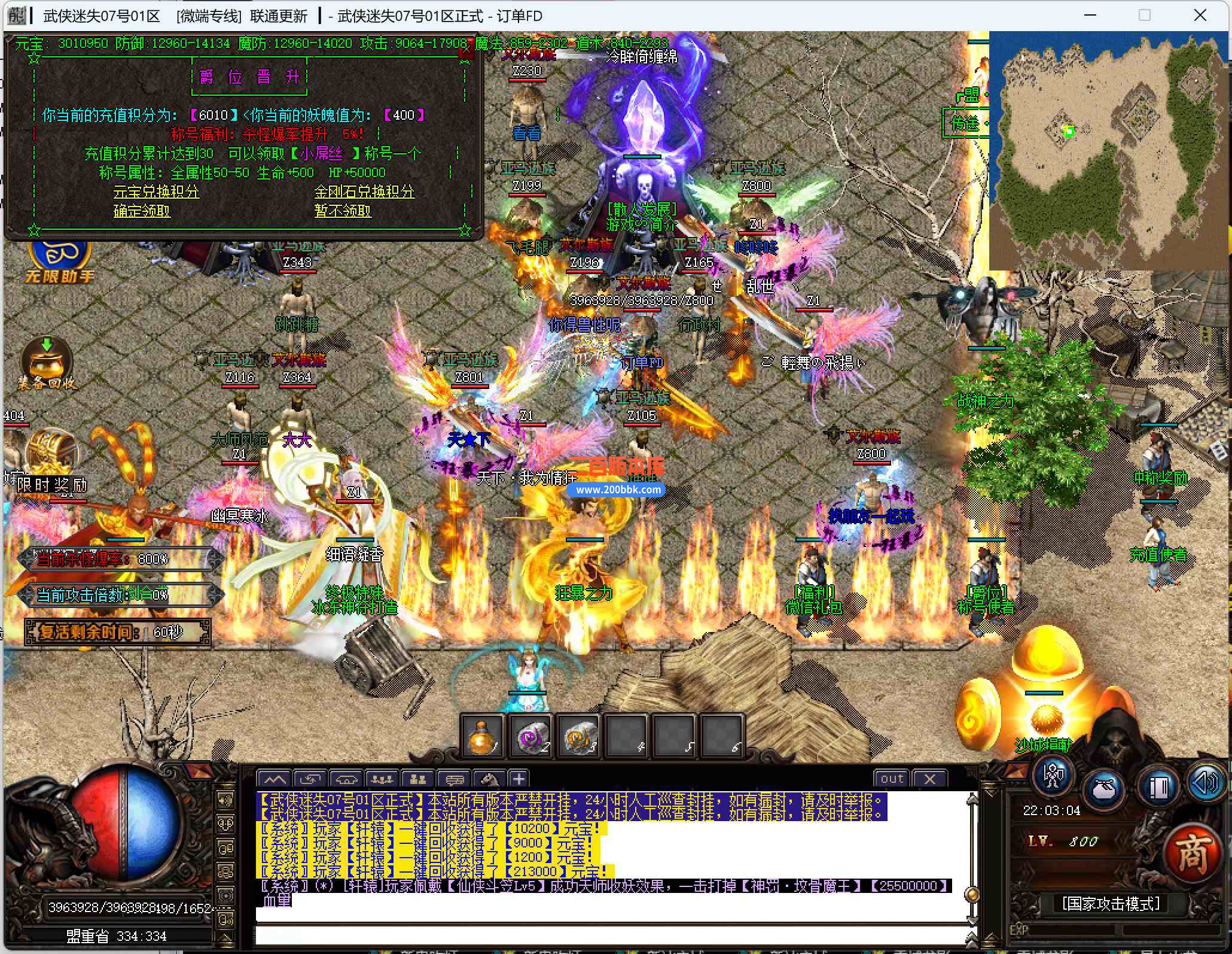 2A]F8%)FXB21@FJ~YIAE.jpg
