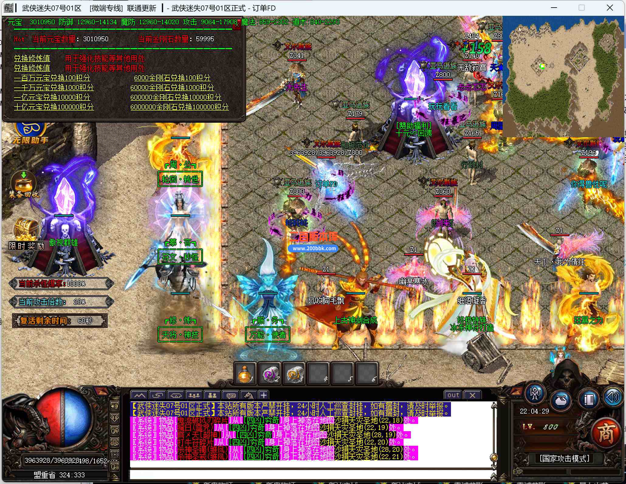 GXA6SF}K@UJNQ@U0XG7F.jpg