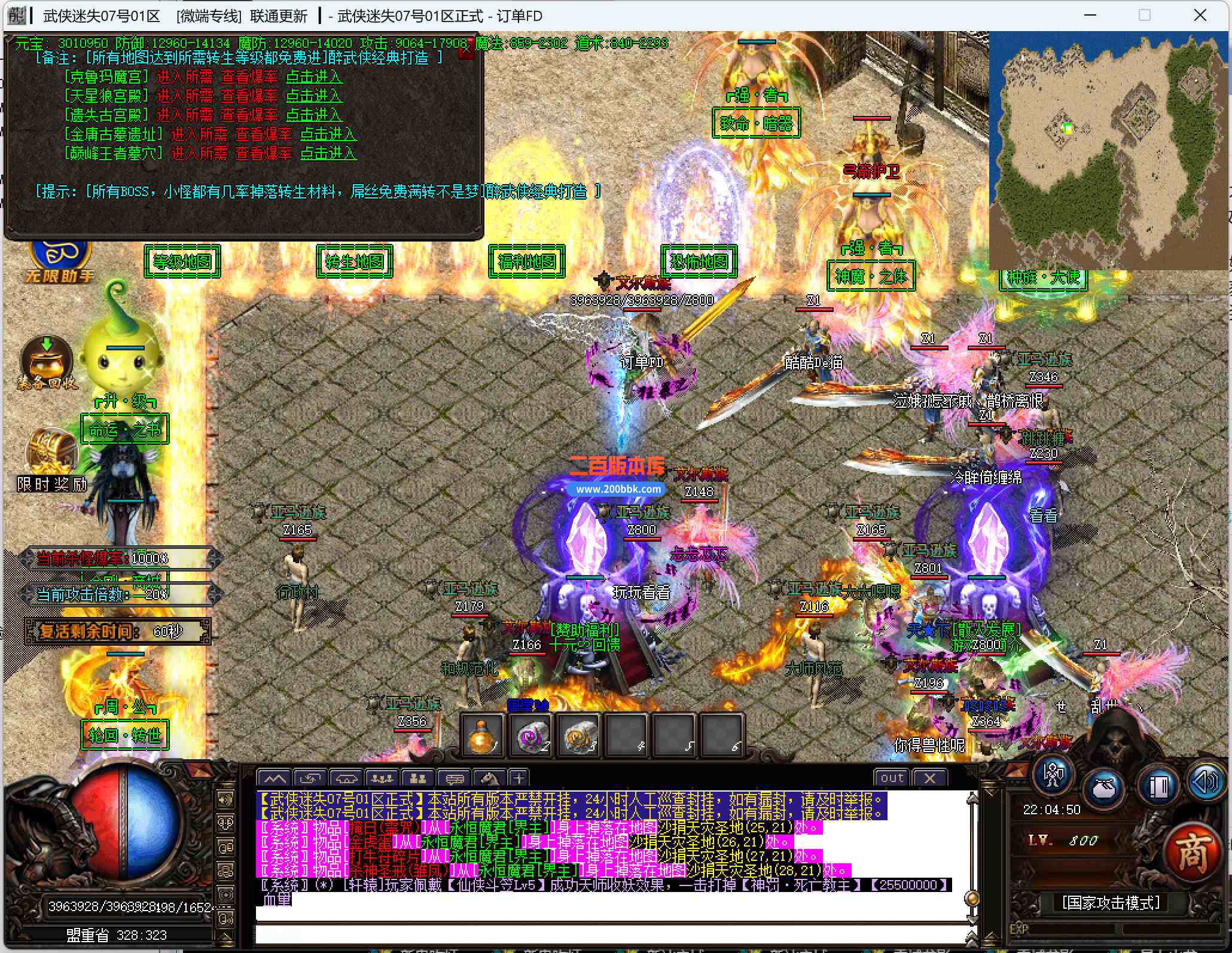 N3IXLIXUS53950HWSB[UI_K.jpg