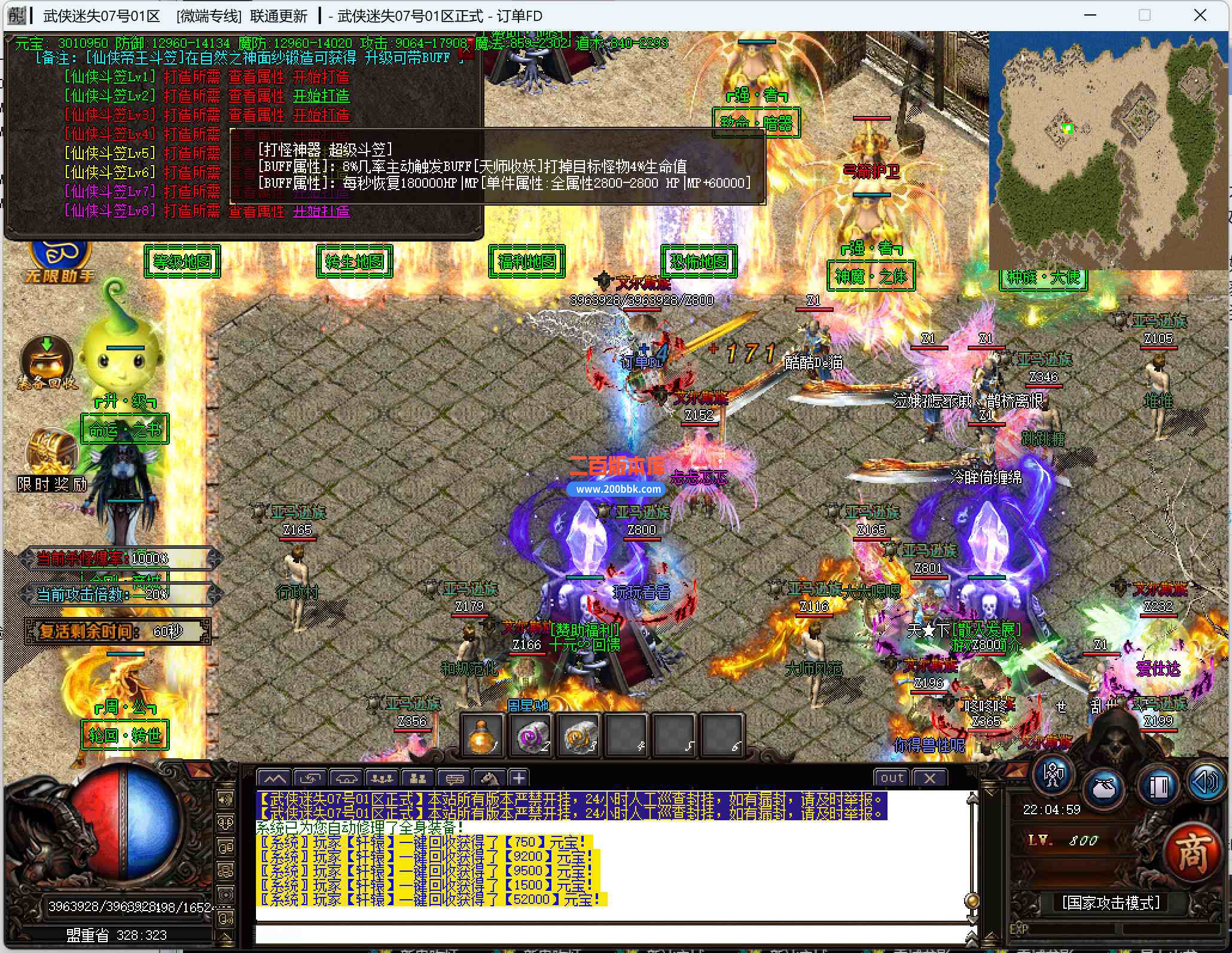 UY$]9R]}0(FWQDV[W{Q)TO4.jpg