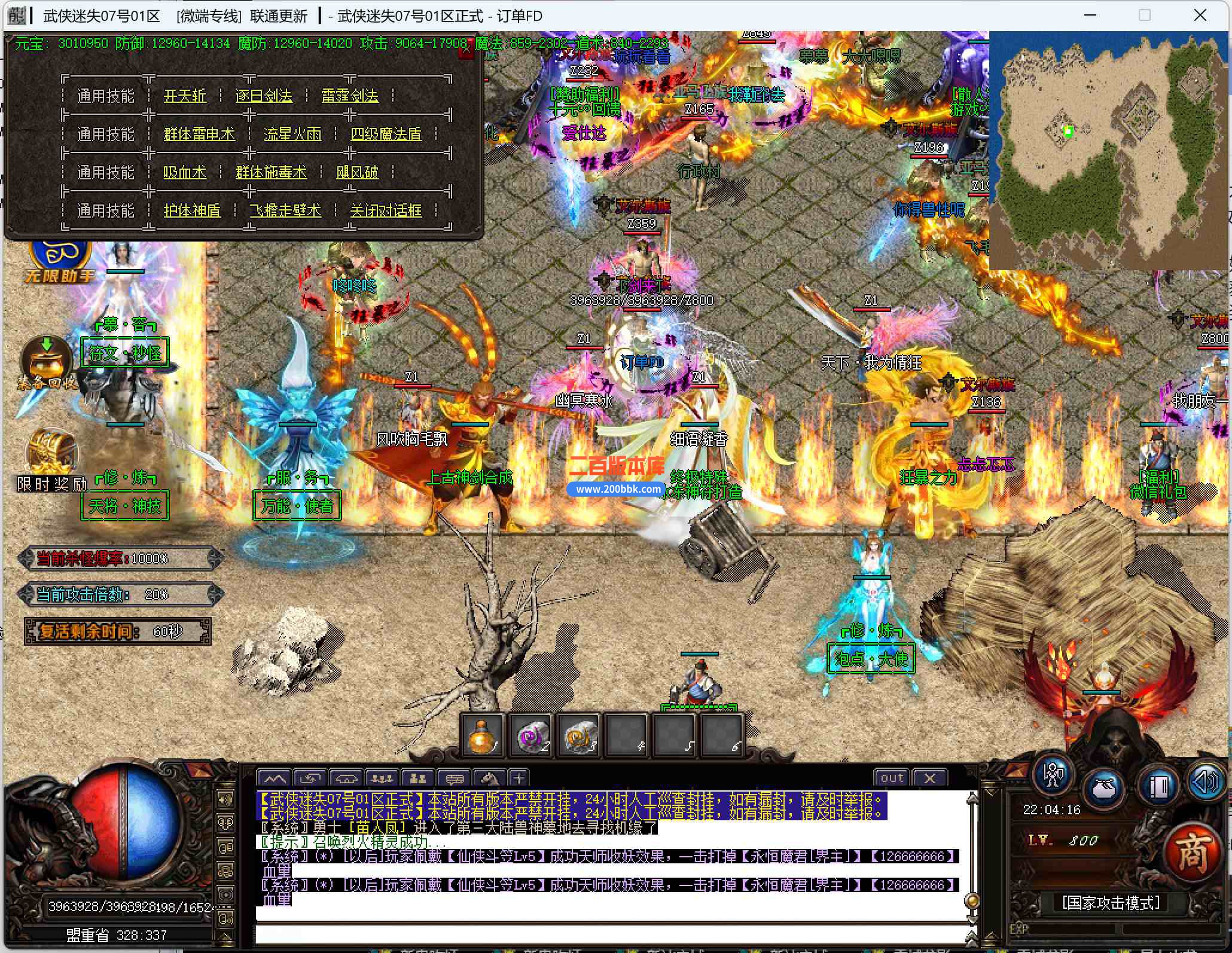 Z3O2UMHQ[WS_M@`[`E`8JZ1.jpg