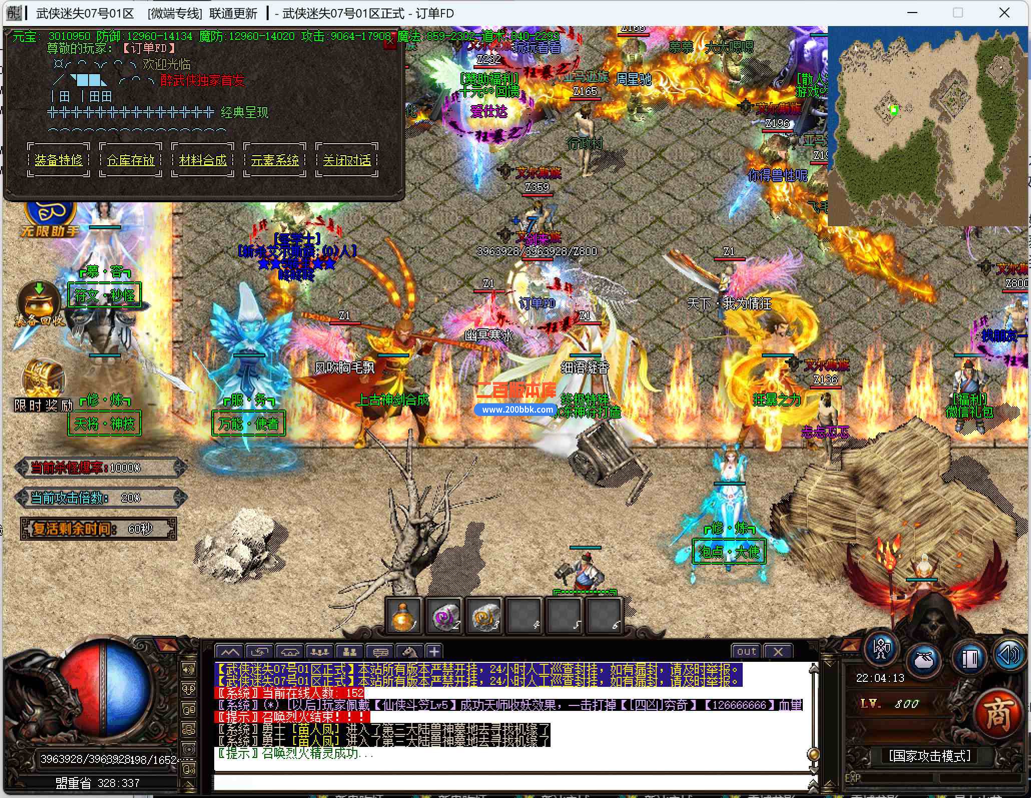 ZUV@9@LQ756IEG~4M%0K4MW.jpg