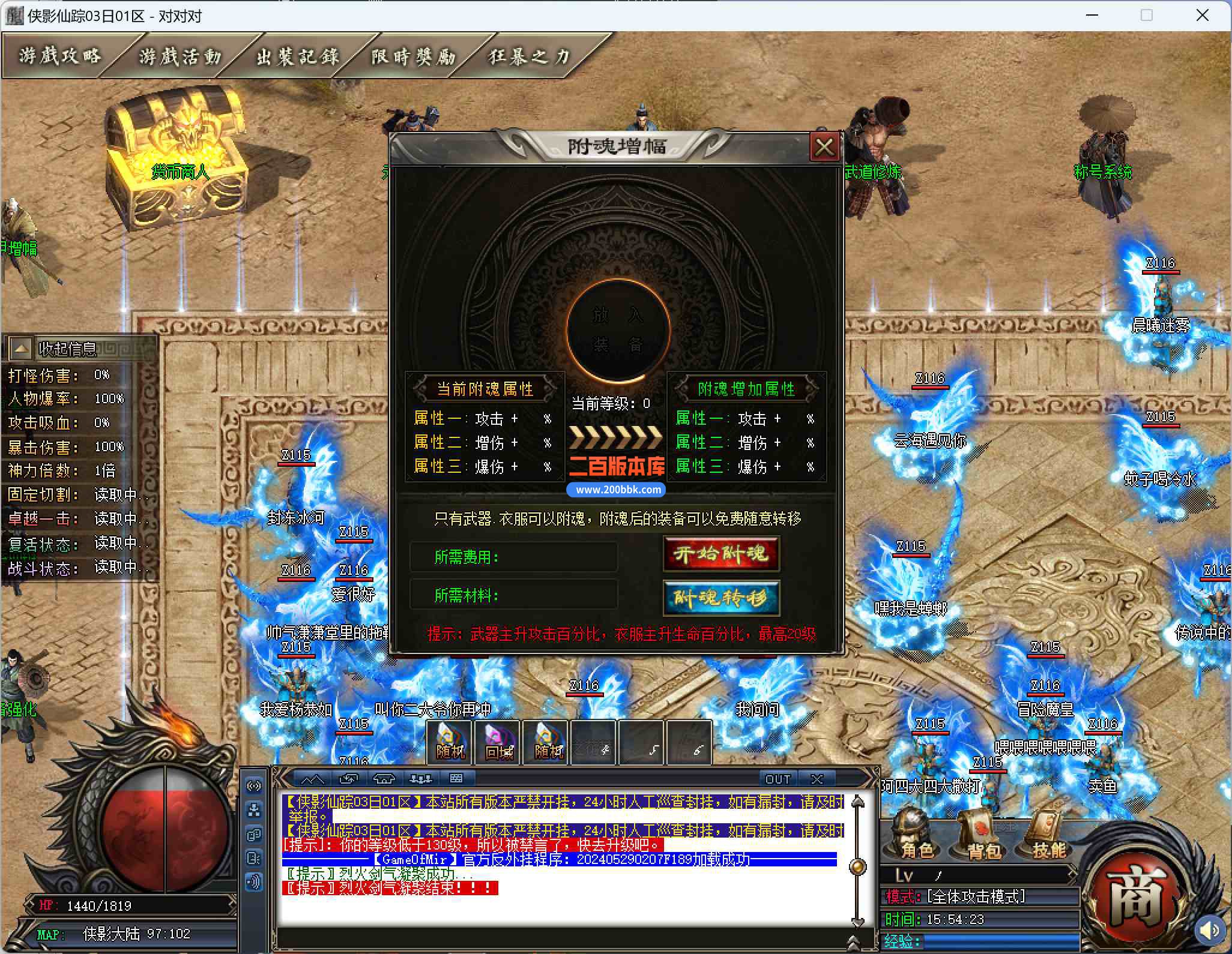 12312.jpg