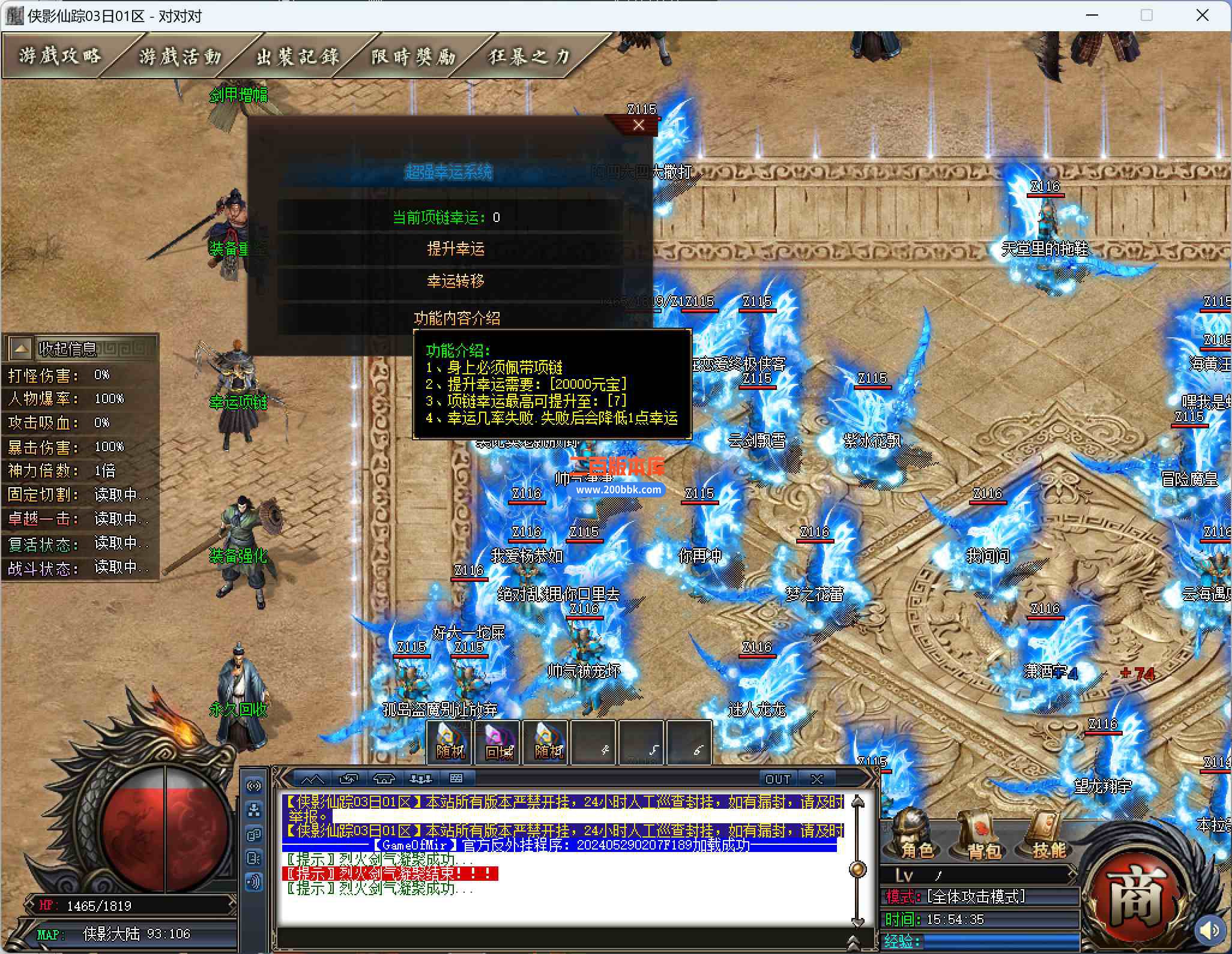 P@N3HS6VBAIX5A_0HIM5$}O.jpg