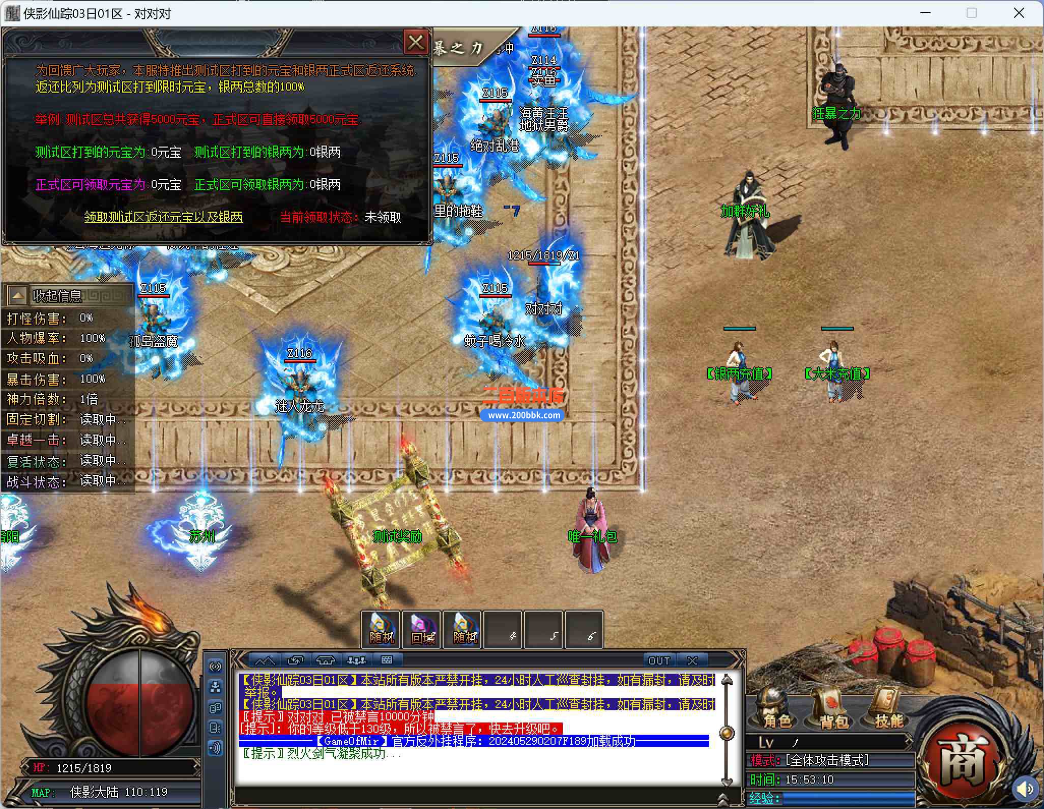 F@T_U}1[`8[[DUP~}`3D}25.jpg