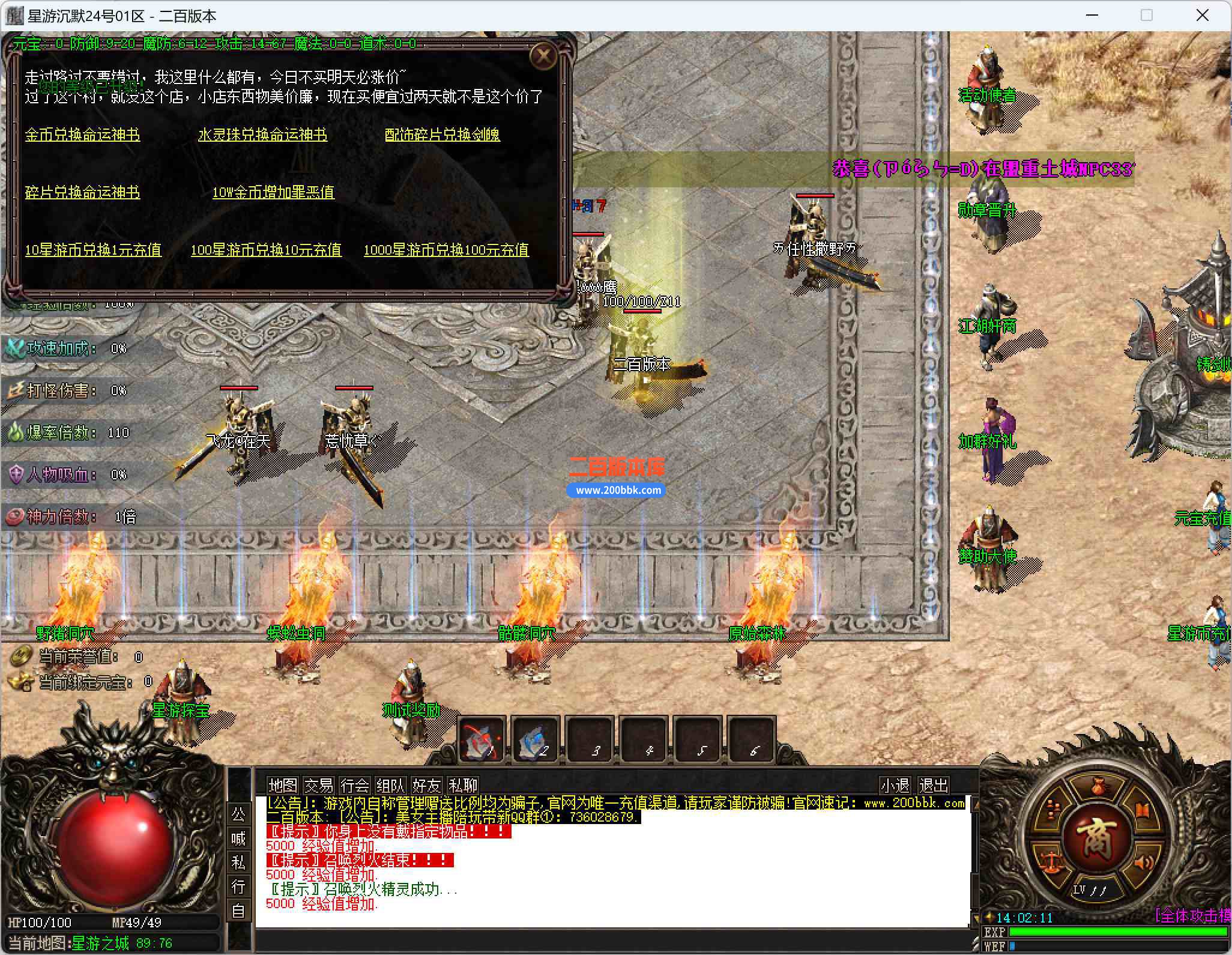 I@_L_K1[L[MSO7RLE[%_]{7.jpg