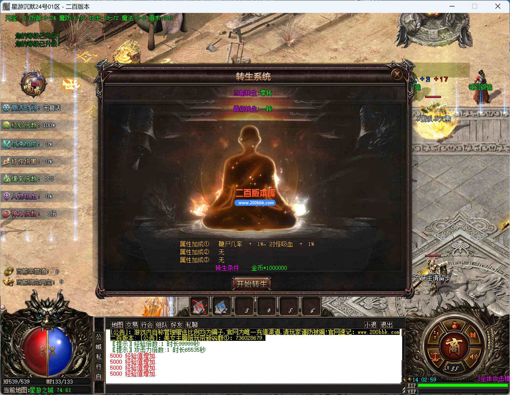 RHBN)Y[Y_NL}1H$YY2GZ[XF.jpg