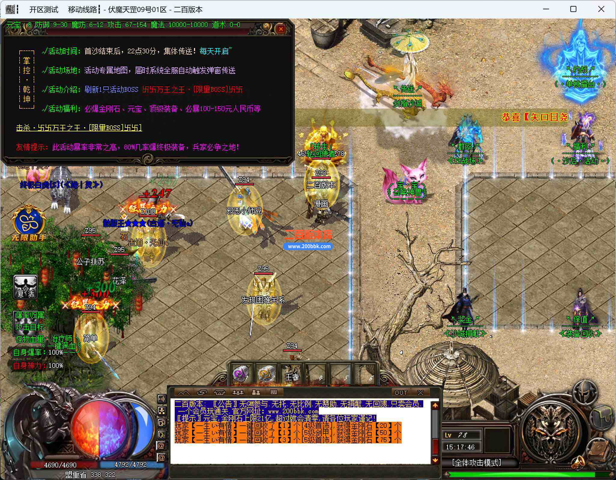 CS2.jpg