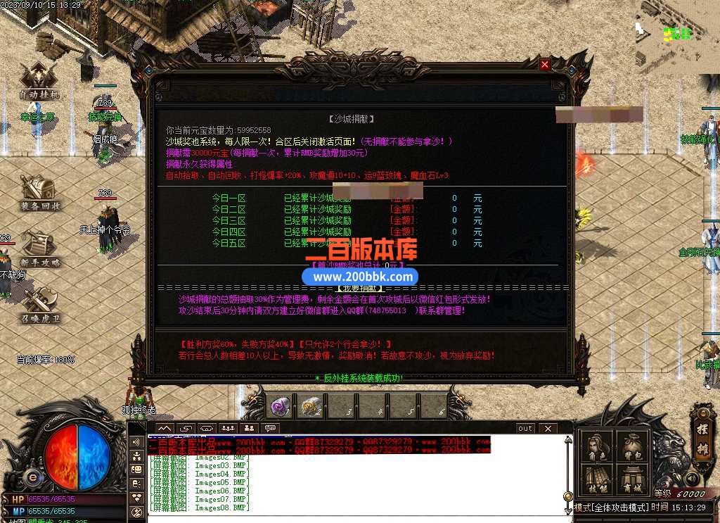 cs109.jpg