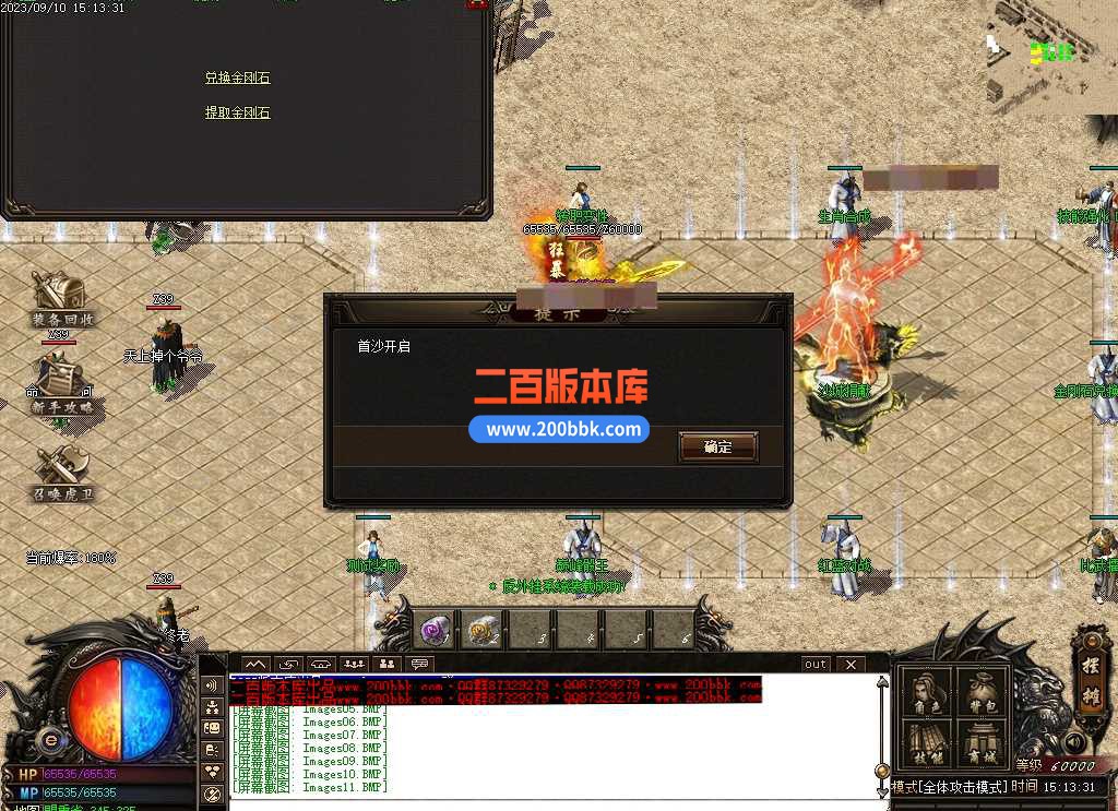 cs112.jpg