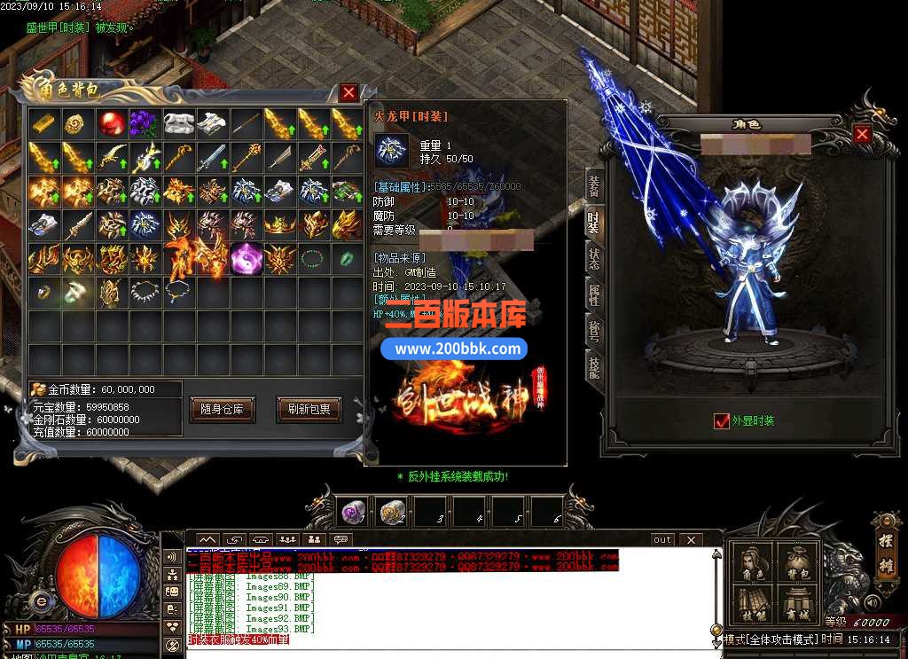 cs194.jpg