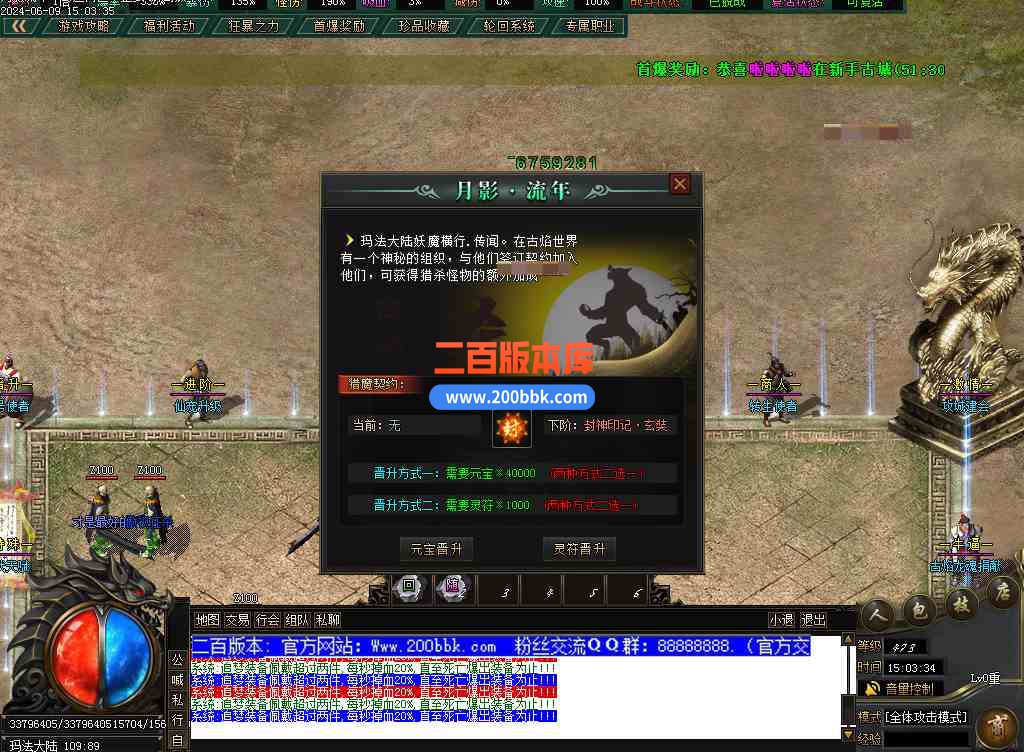cs109.jpg