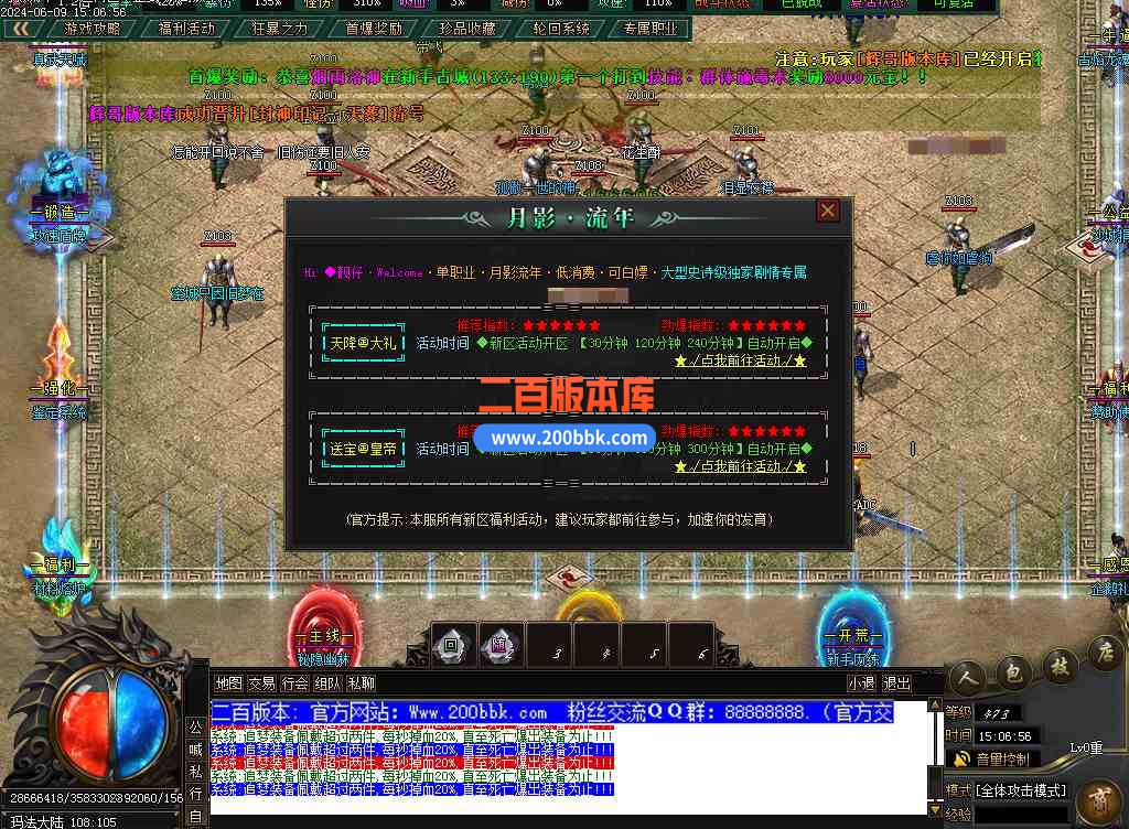 cs121.jpg