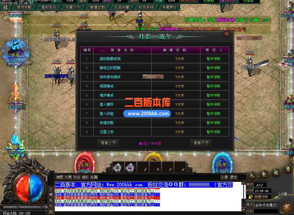 cs119.jpg