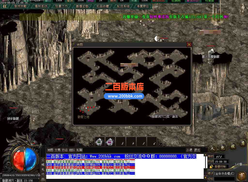 cs127.jpg